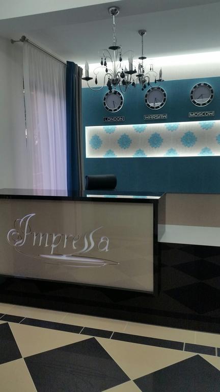 Hotel Impressa Niedrzwica Duża Екстериор снимка